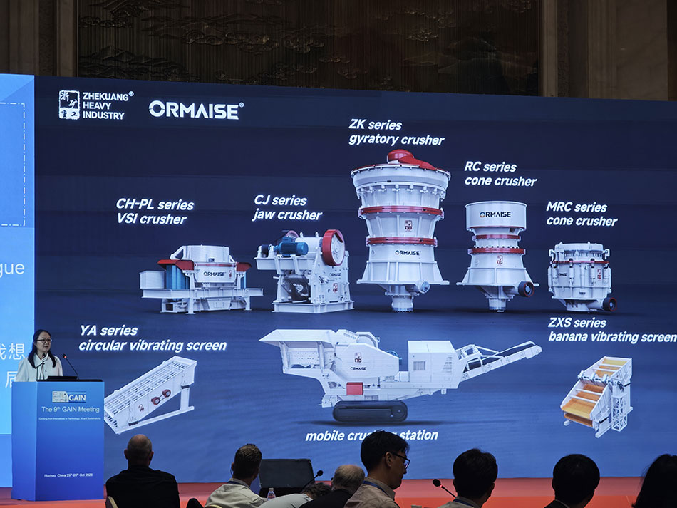1793347377650694.jpg 图片7.jpg