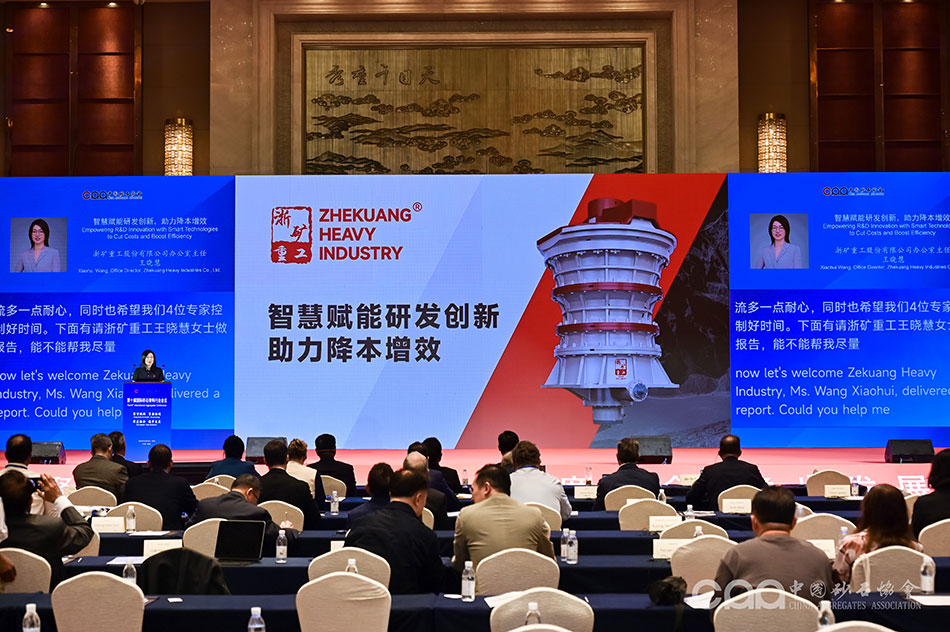 1793347438520045.jpg 图片8.jpg